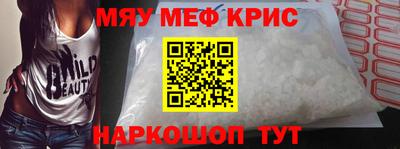 сатива Малоярославец
