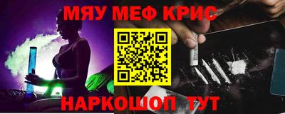 каннабис Малгобек