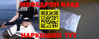 каннабис Малгобек
