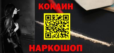 сатива Малоярославец