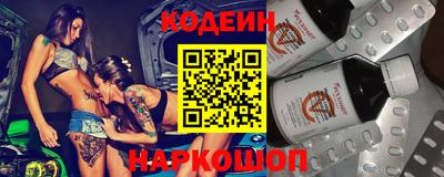 сатива Малоярославец