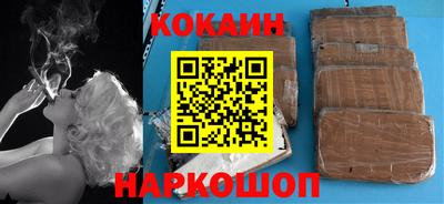 сатива Малоярославец