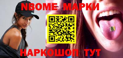 каннабис Малгобек