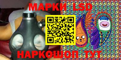 сатива Малоярославец