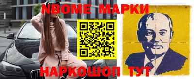 сатива Малоярославец