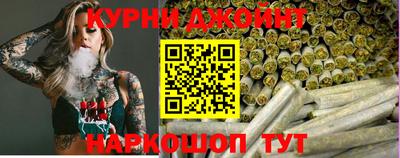 каннабис Малгобек
