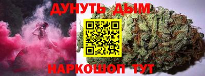 МДМА Мариинск