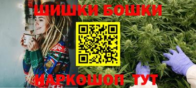 сатива Малоярославец