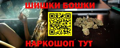 сатива Малоярославец