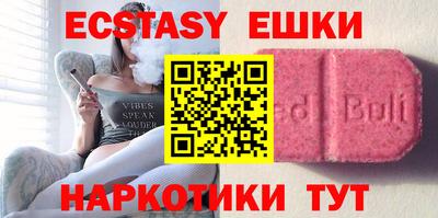 каннабис Малгобек