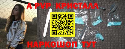 каннабис Малгобек