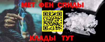 каннабис Малгобек
