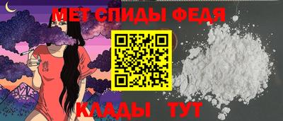 каннабис Малгобек
