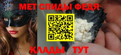 каннабис Малгобек