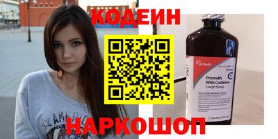 сатива Малоярославец