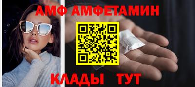 каннабис Малгобек
