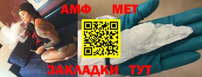 сатива Малоярославец