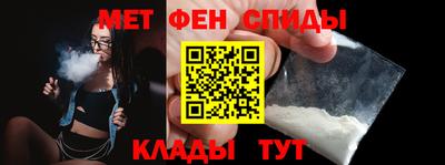 каннабис Малгобек