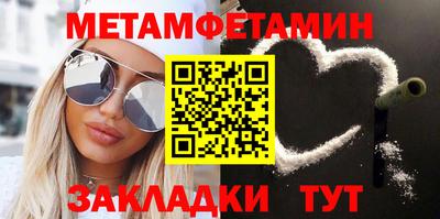 каннабис Малгобек