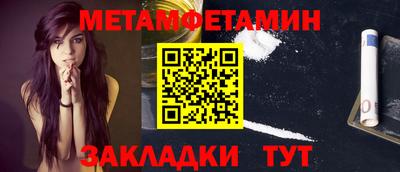 каннабис Малгобек
