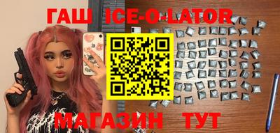 МДМА Мариинск